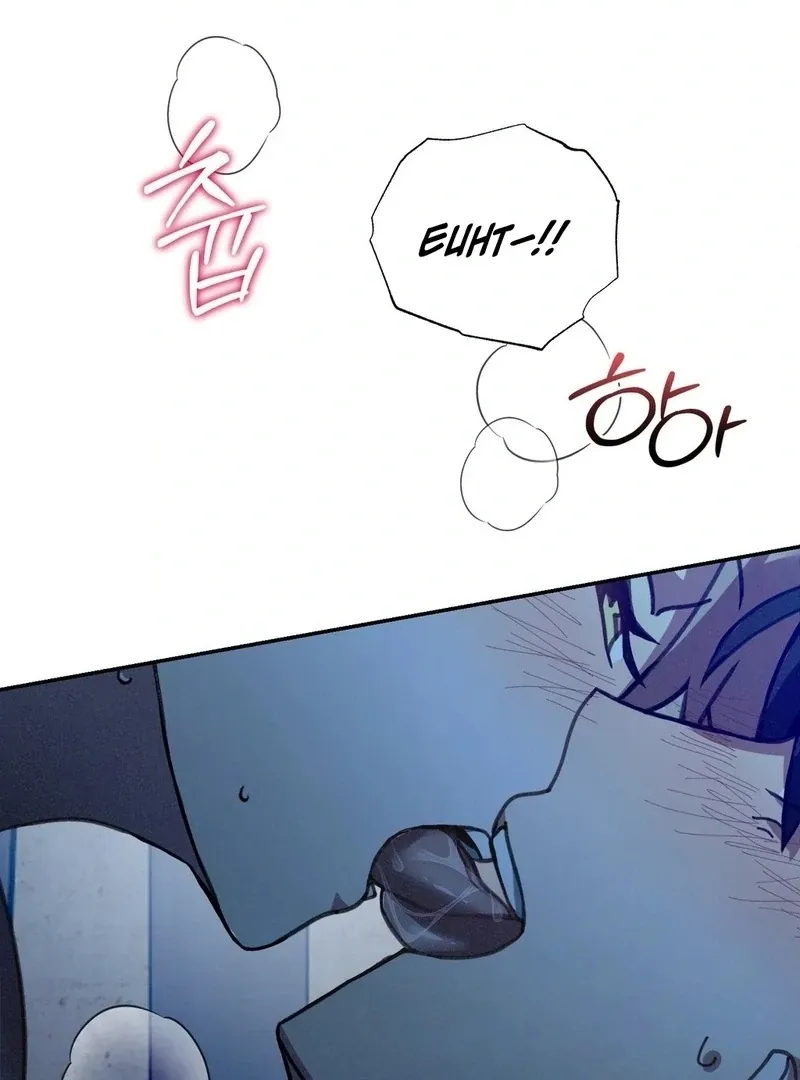 The Fairy Bound Me Chapter 3 page 97 - 