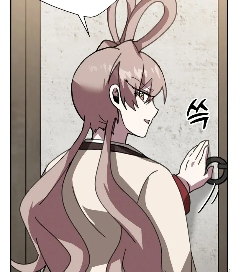 The Fairy Bound Me Chapter 4 page 108 - 