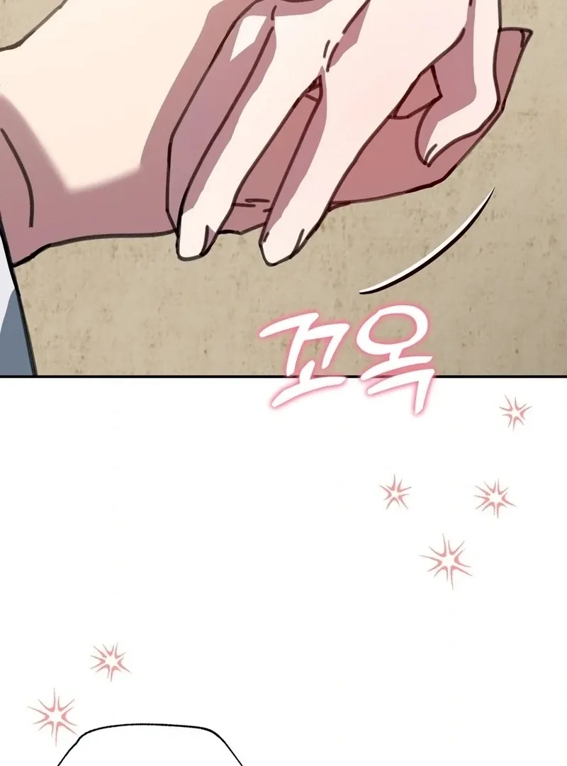 The Fairy Bound Me Chapter 4 page 119 - 
