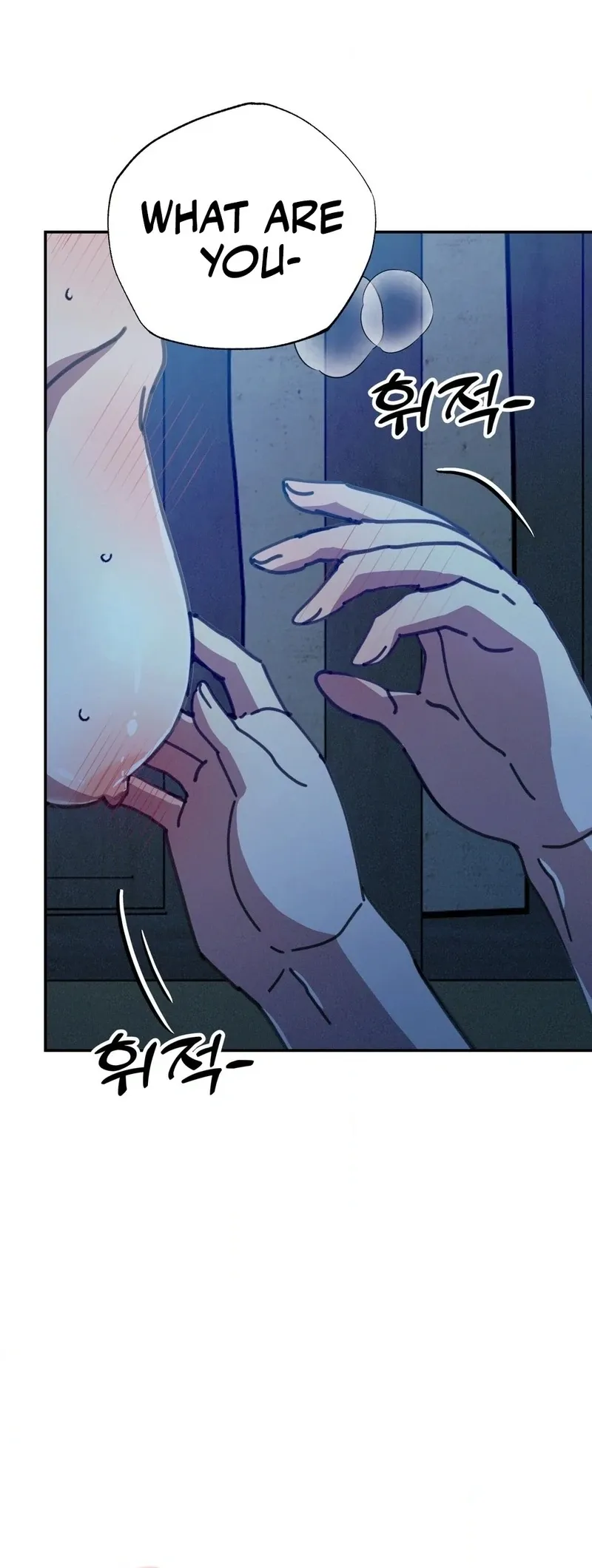 The Fairy Bound Me Chapter 4 page 13 - 