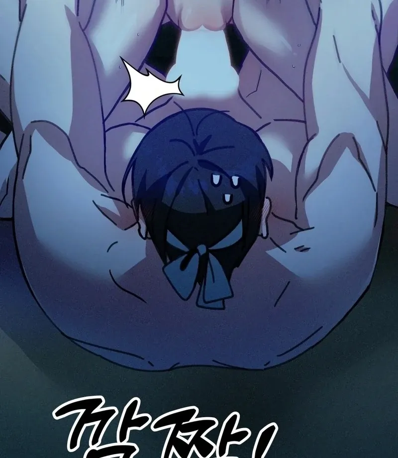 The Fairy Bound Me Chapter 4 page 21 - 