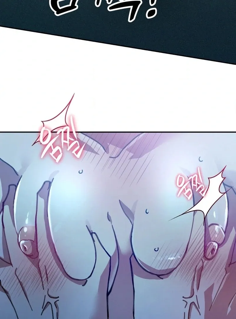 The Fairy Bound Me Chapter 4 page 22 - 