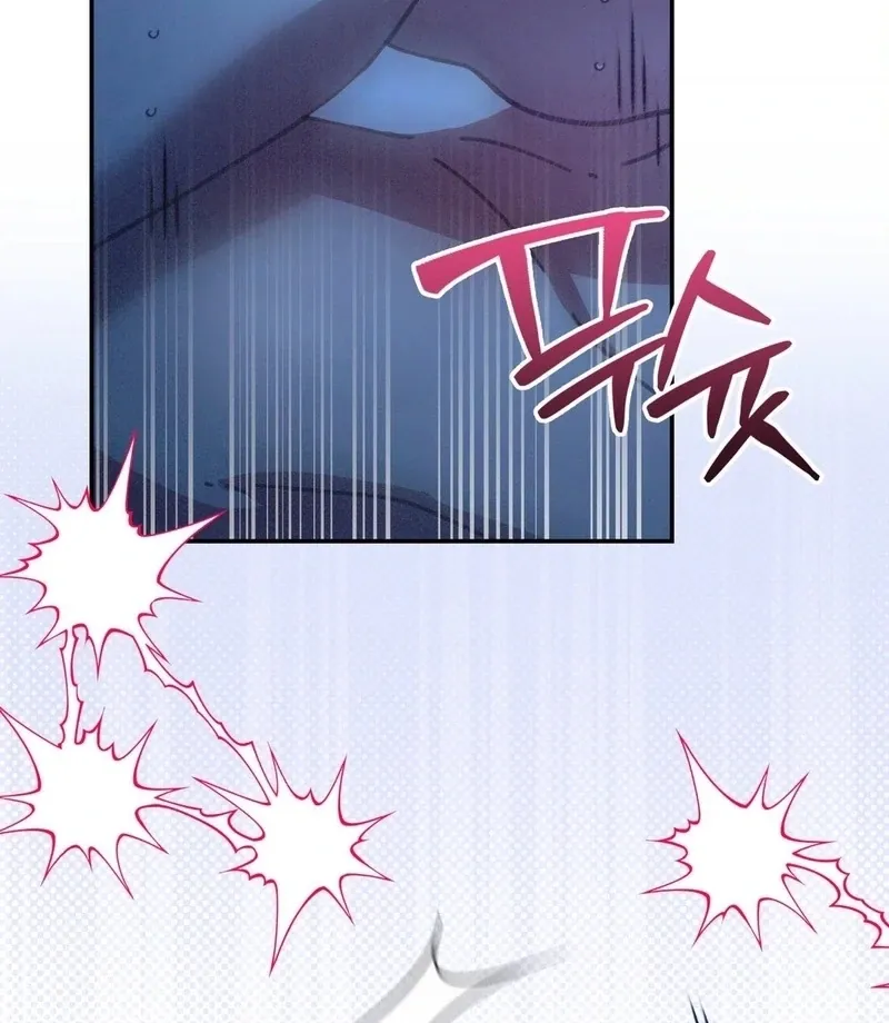 The Fairy Bound Me Chapter 4 page 42 - 