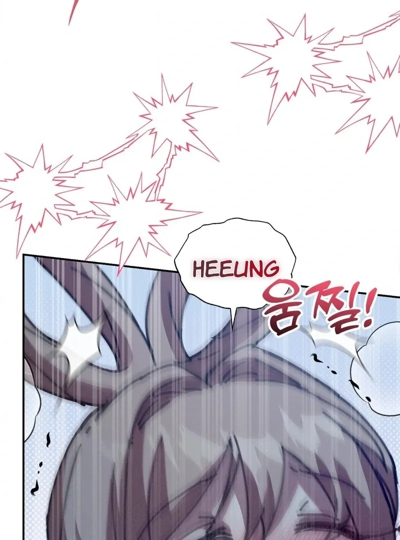 The Fairy Bound Me Chapter 4 page 53 - 