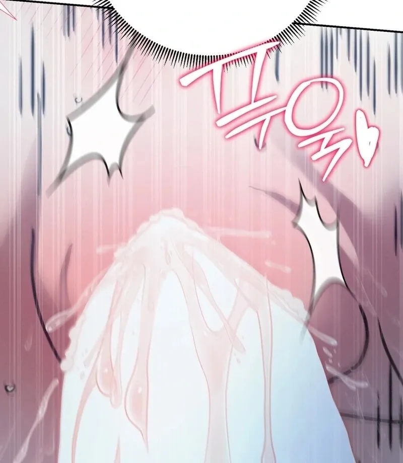 The Fairy Bound Me Chapter 4 page 56 - 