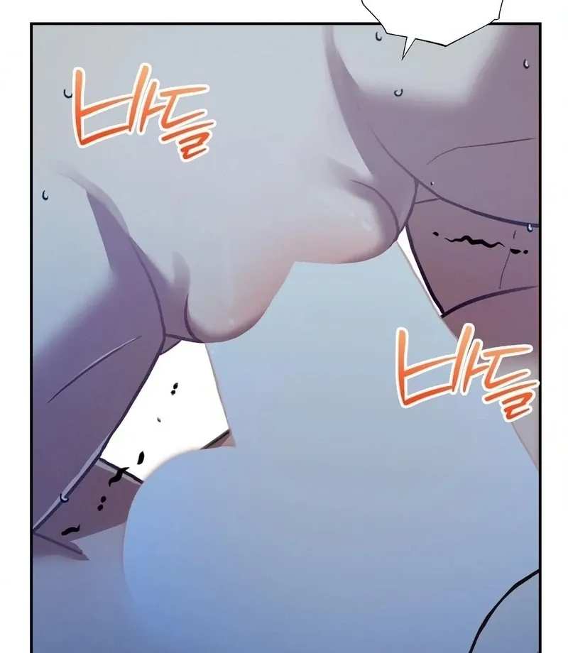 The Fairy Bound Me Chapter 4 page 7 - 
