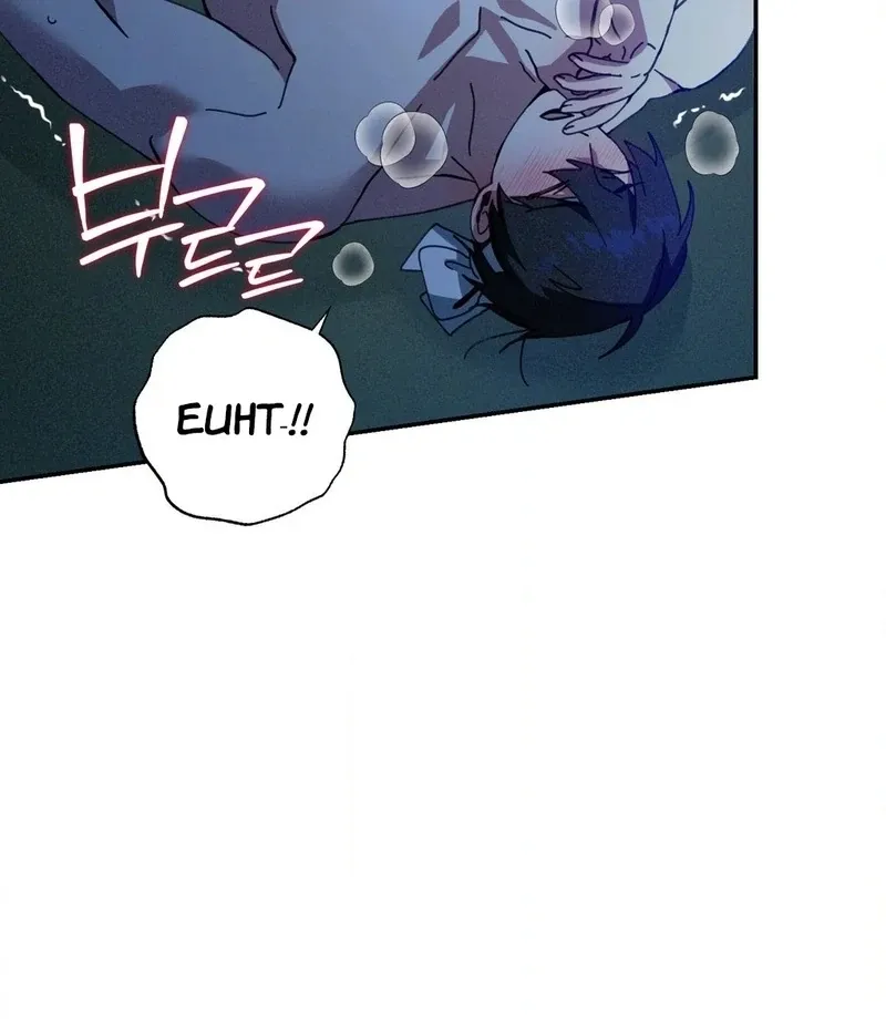 The Fairy Bound Me Chapter 4 page 63 - 