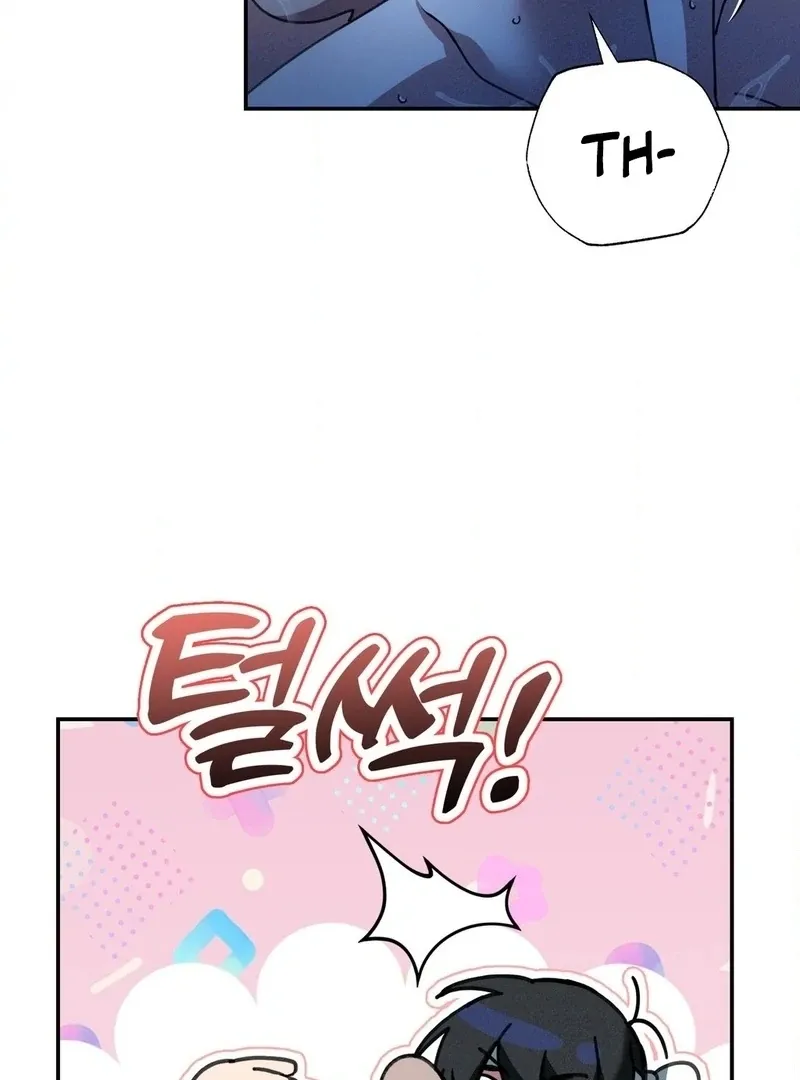 The Fairy Bound Me Chapter 4 page 67 - 