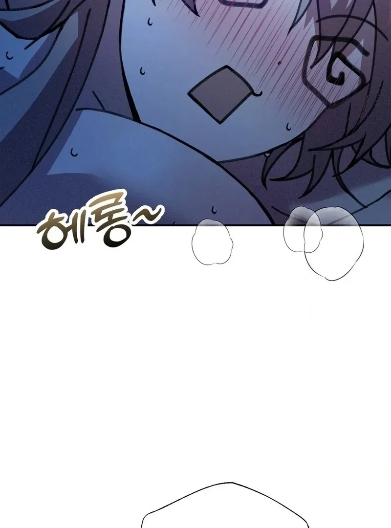 The Fairy Bound Me Chapter 4 page 70 - 