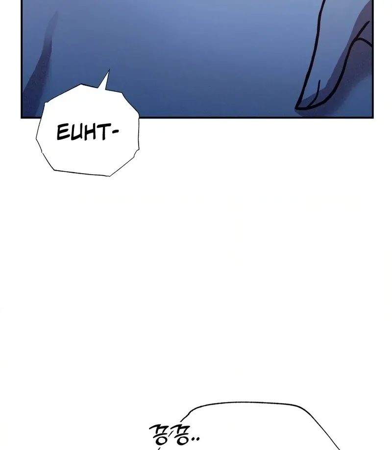 The Fairy Bound Me Chapter 4 page 8 - 