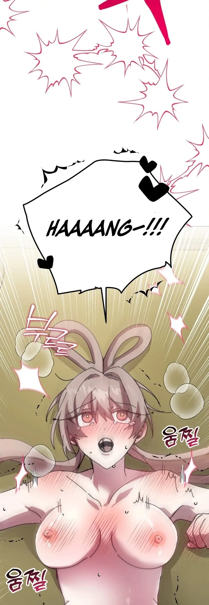 The Fairy Bound Me Chapter 5 page 104 - 