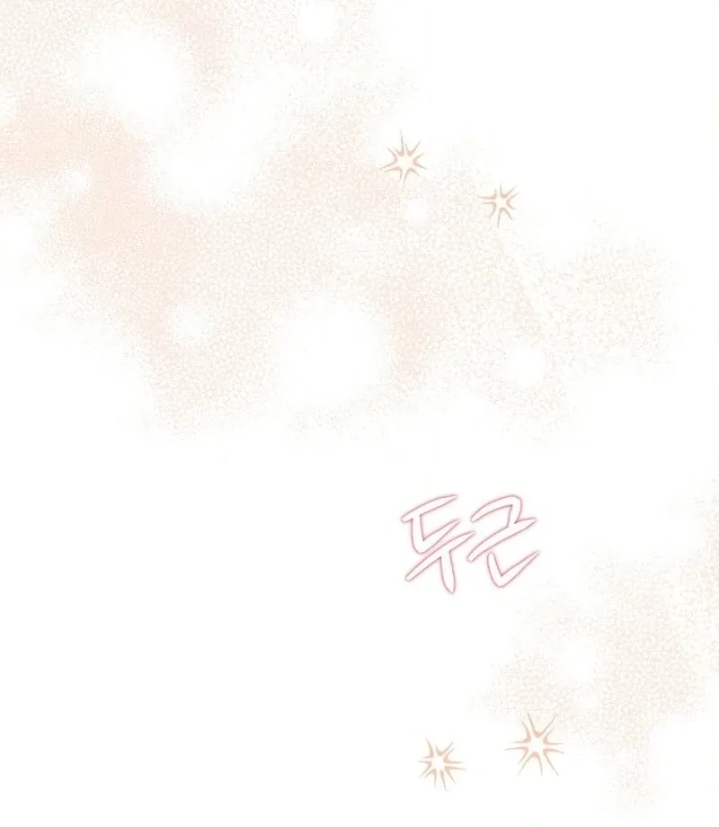 The Fairy Bound Me Chapter 5 page 129 - 