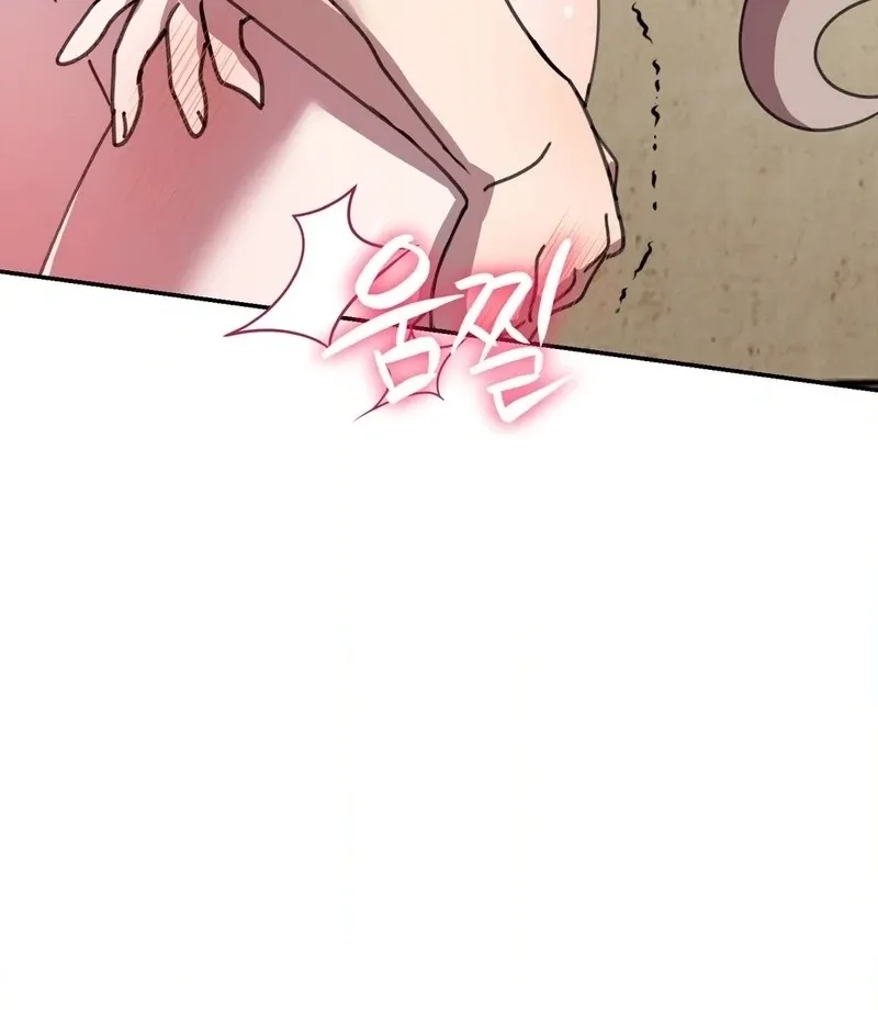 The Fairy Bound Me Chapter 5 page 51 - 