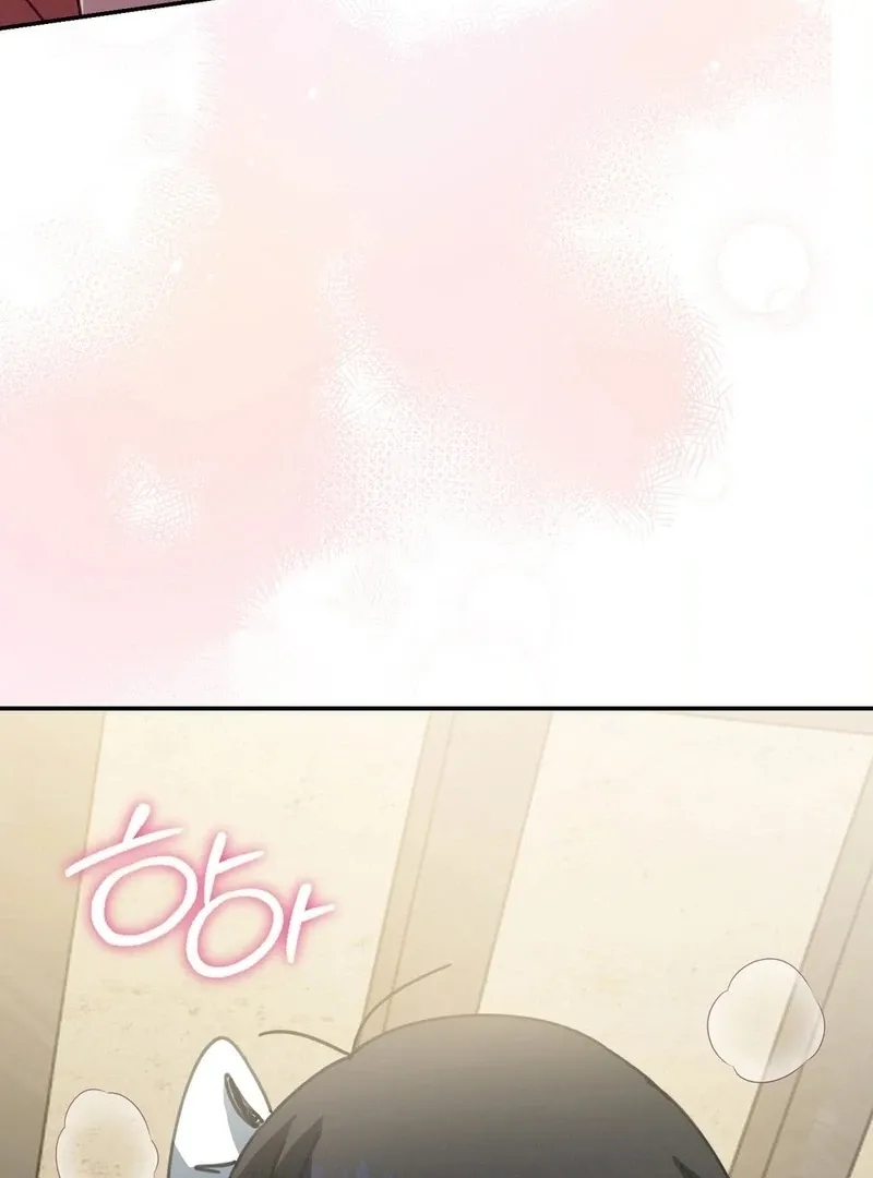 The Fairy Bound Me Chapter 5 page 58 - 