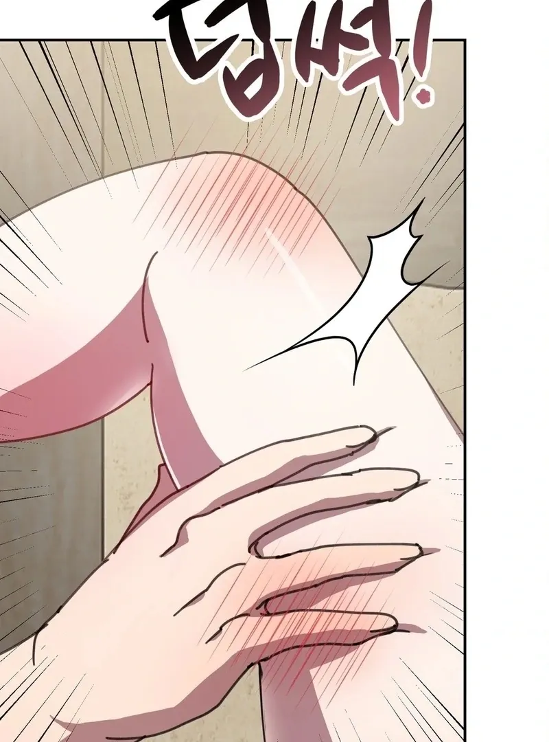 The Fairy Bound Me Chapter 5 page 61 - 