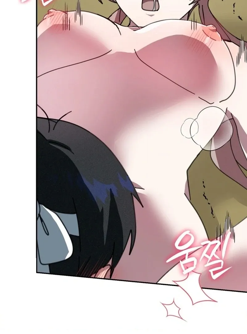 The Fairy Bound Me Chapter 5 page 67 - 
