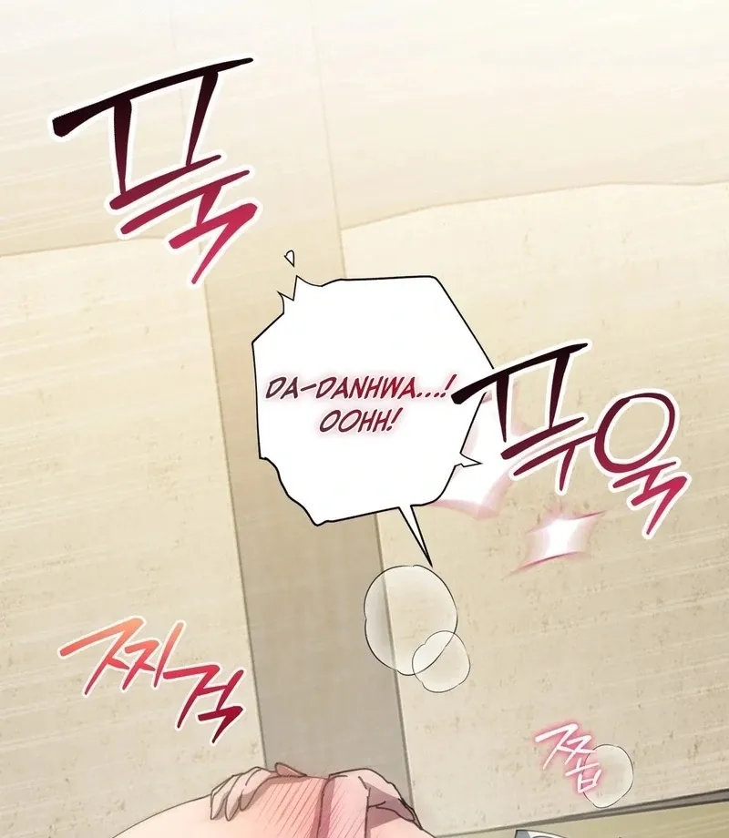 The Fairy Bound Me Chapter 5 page 82 - 