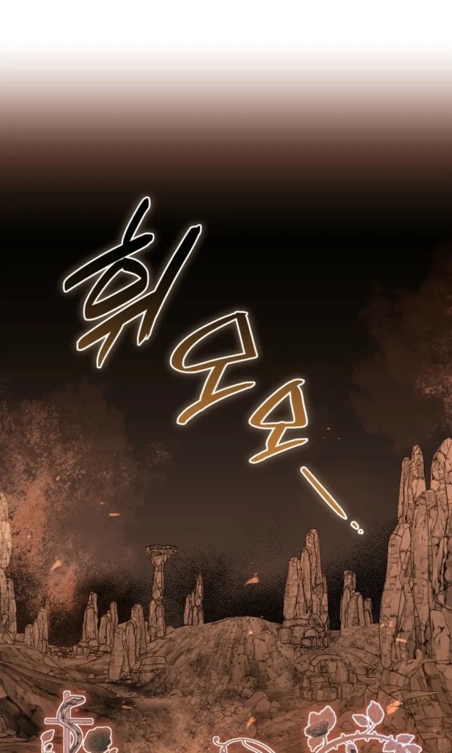 The Fairy Pact Chapter 37 page 35 - 