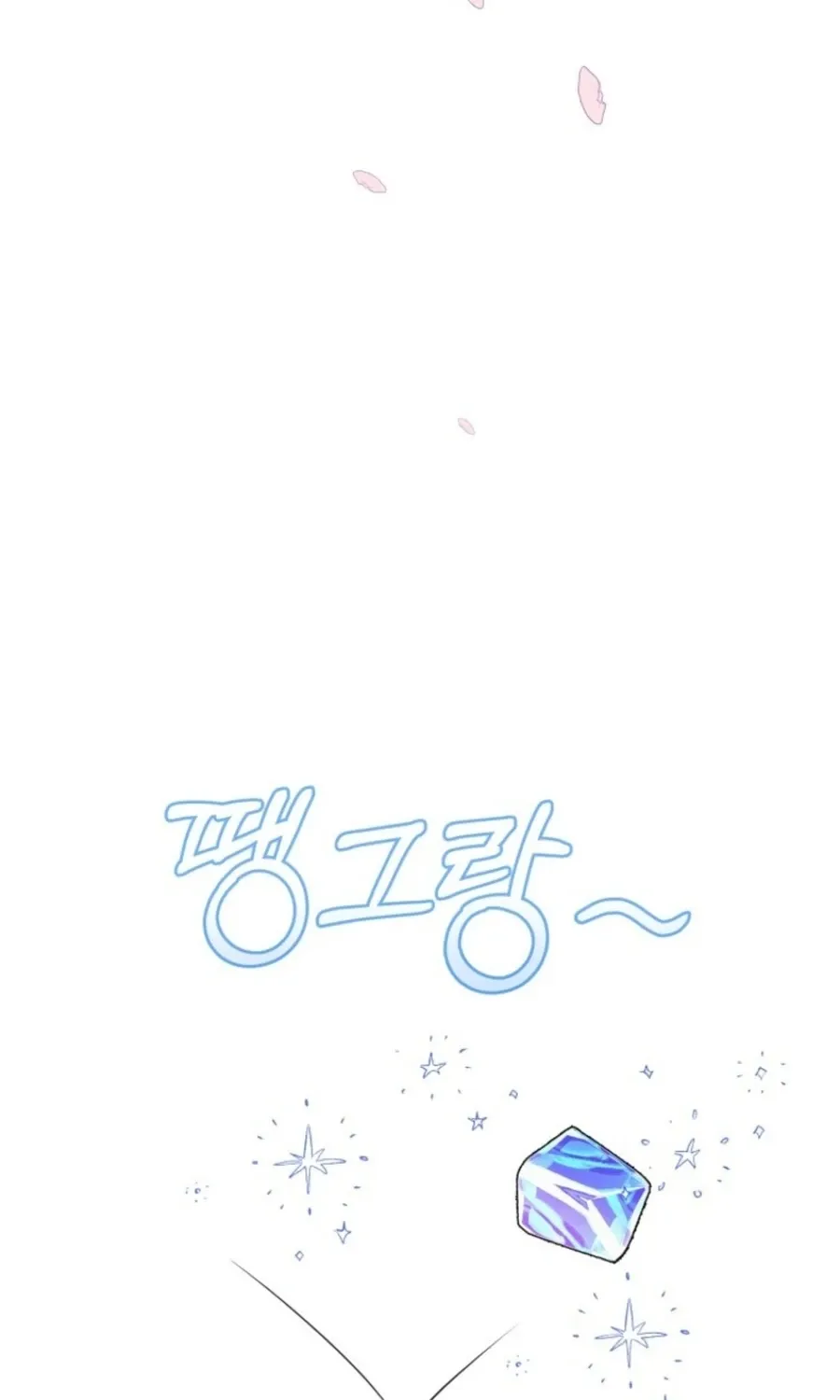 The Fairy Pact Chapter 37 page 59 - 