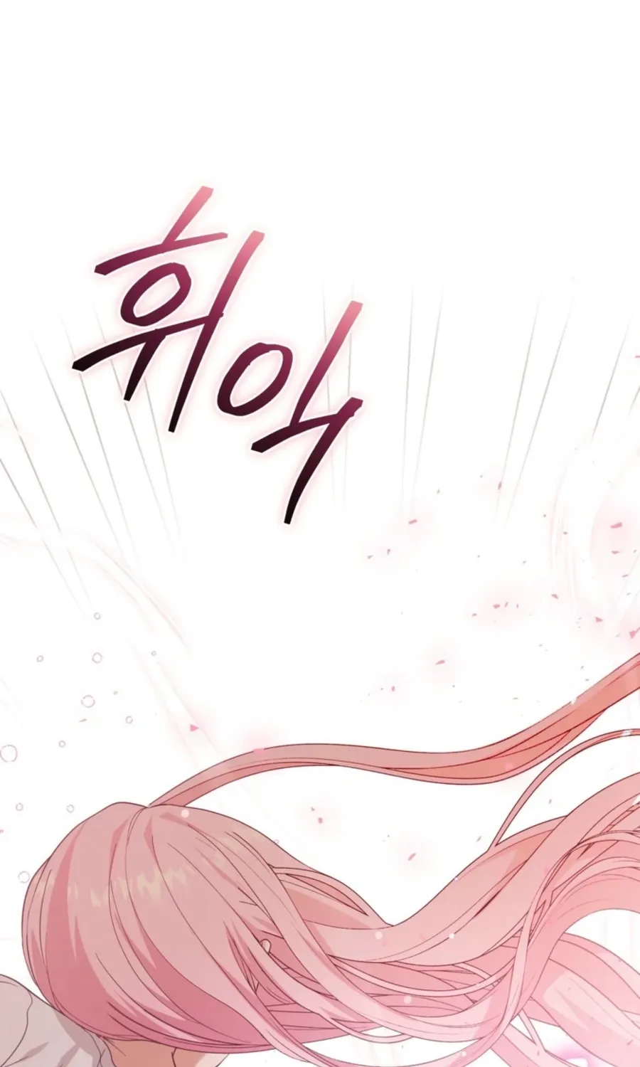 The Fairy Pact Chapter 38 page 76 - 