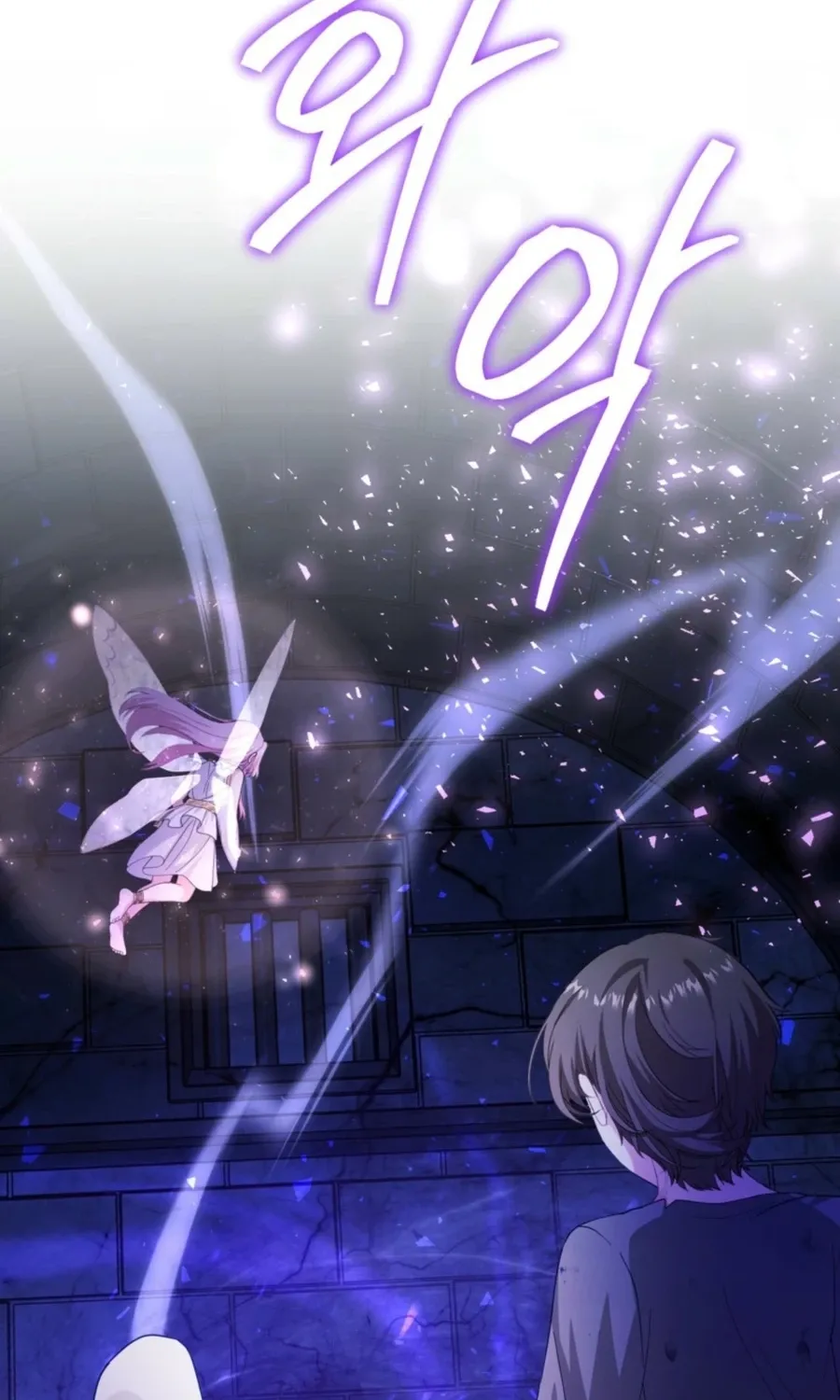 The Fairy Pact Chapter 39 page 64 - 