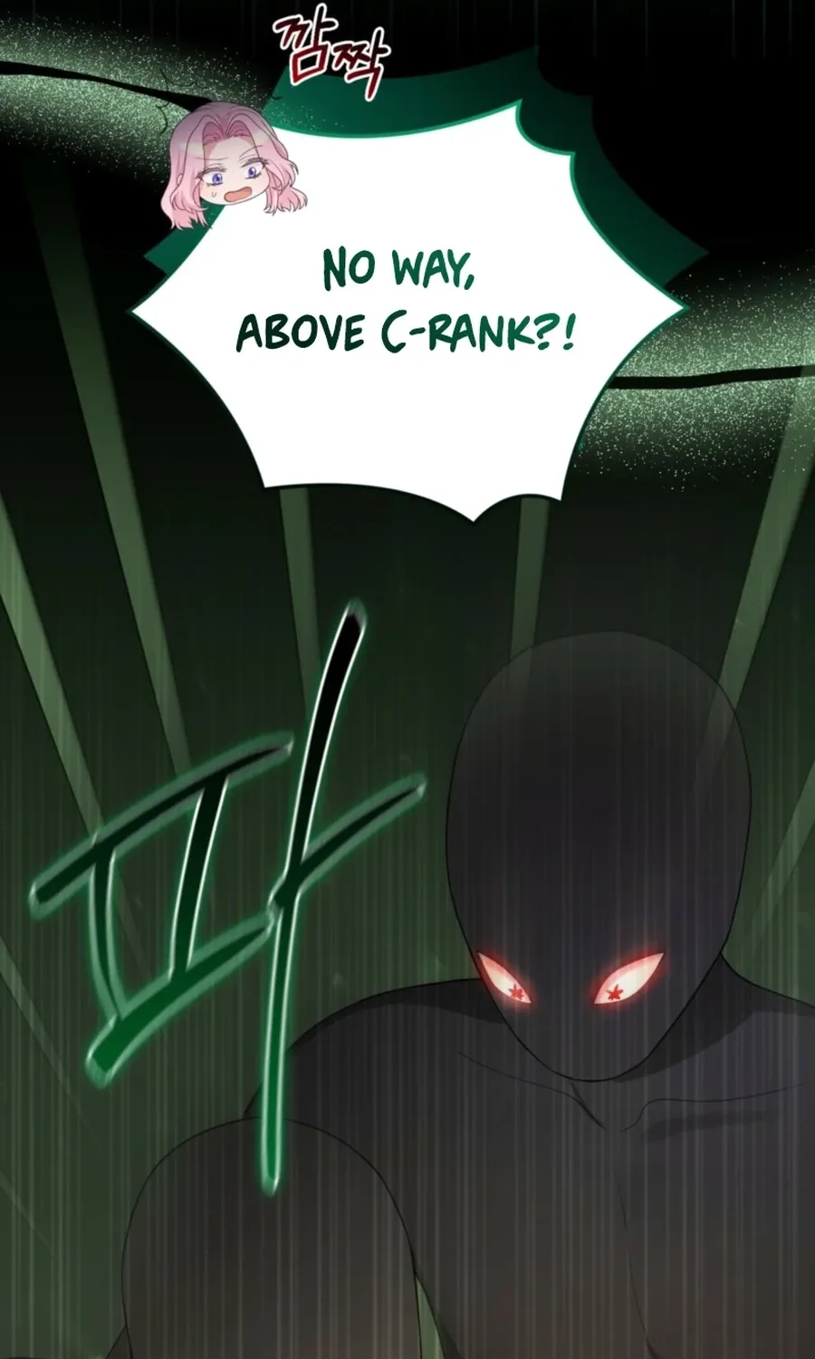 The Fairy Pact Chapter 39 page 75 - 
