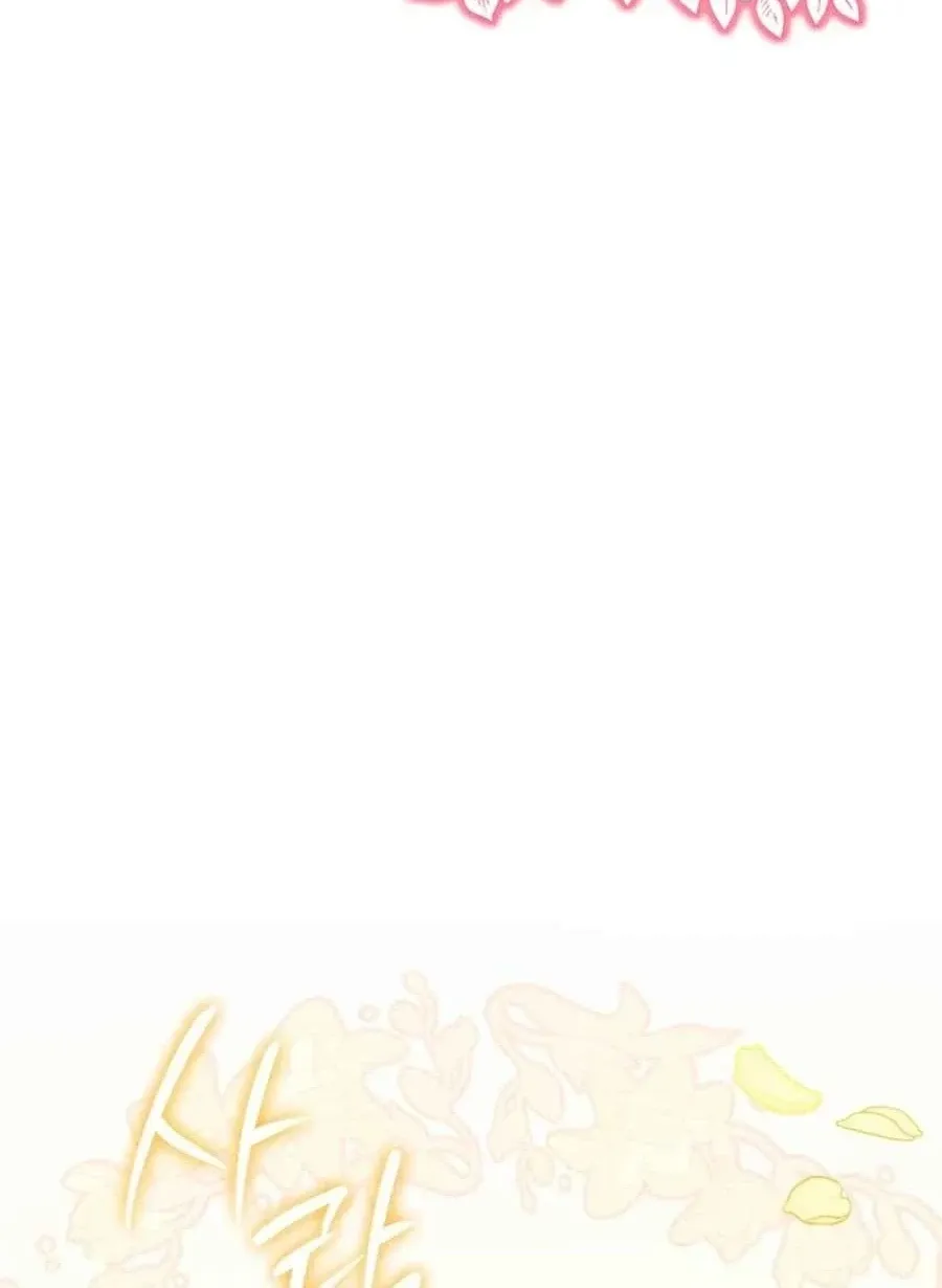 The Fairy Pact Chapter 40 page 8 - 