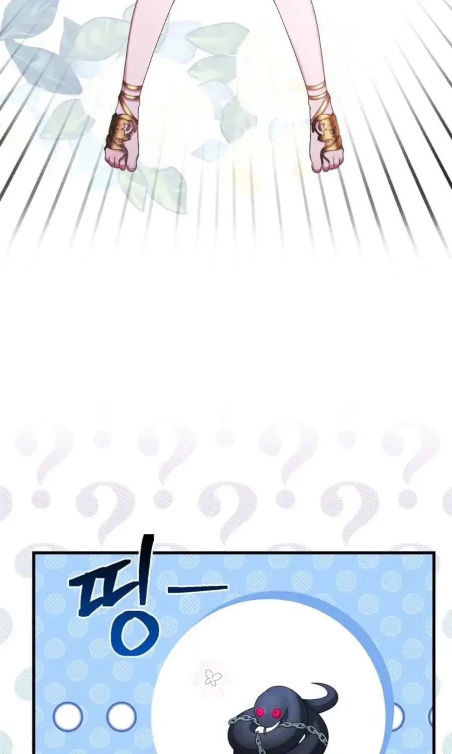The Fairy Pact Chapter 41 page 93 - 