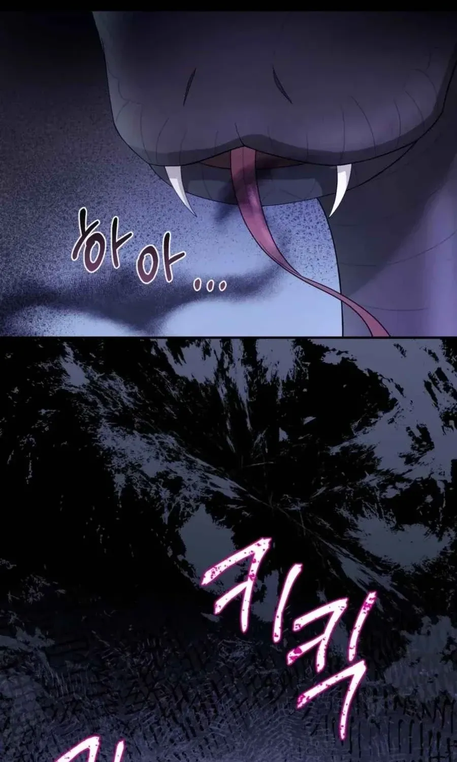 The Fairy Pact Chapter 42 page 11 - 