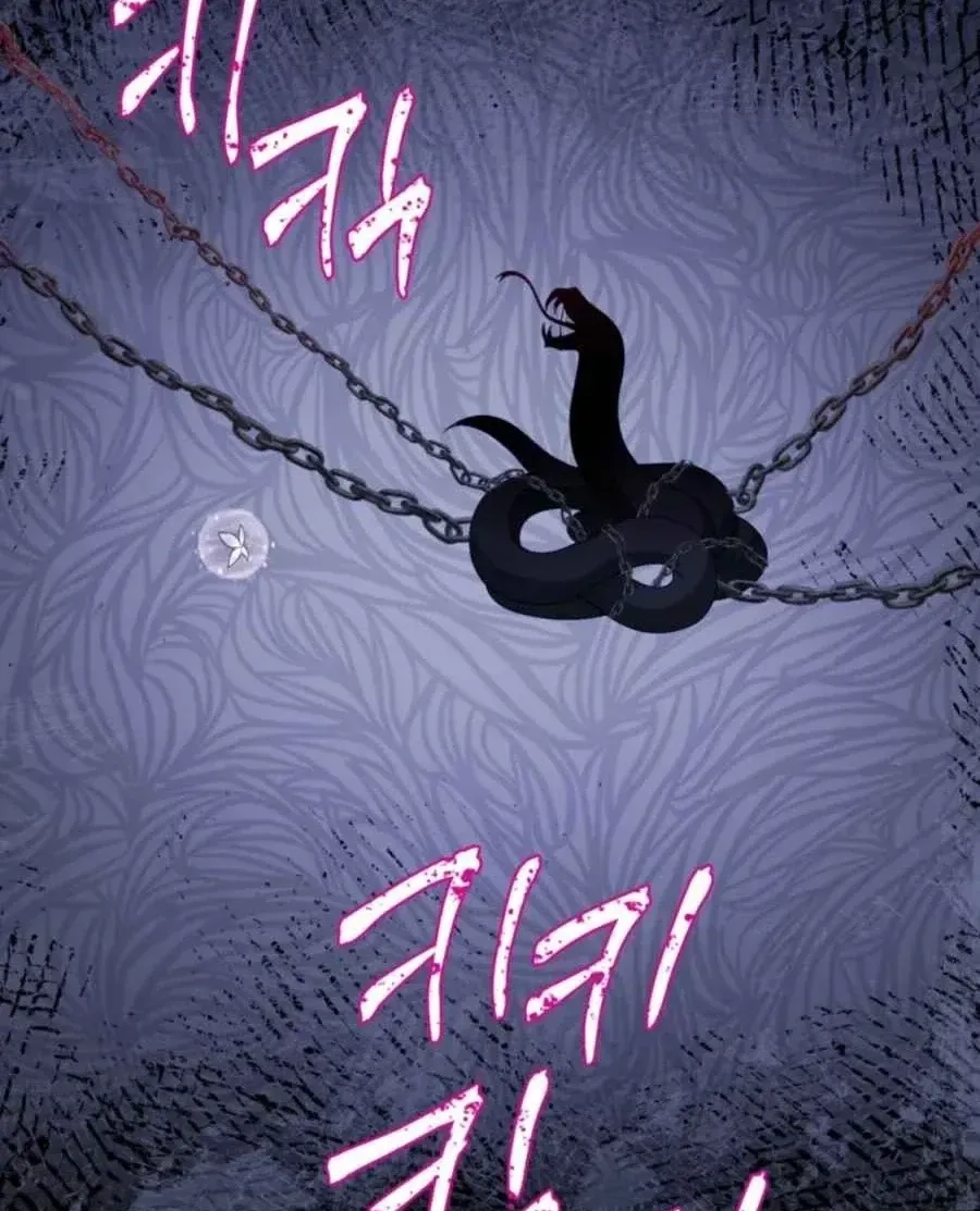 The Fairy Pact Chapter 42 page 12 - 