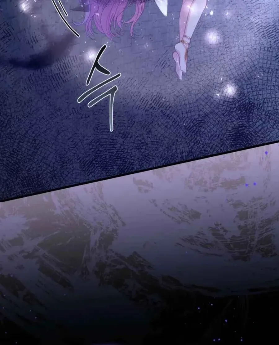 The Fairy Pact Chapter 42 page 16 - 