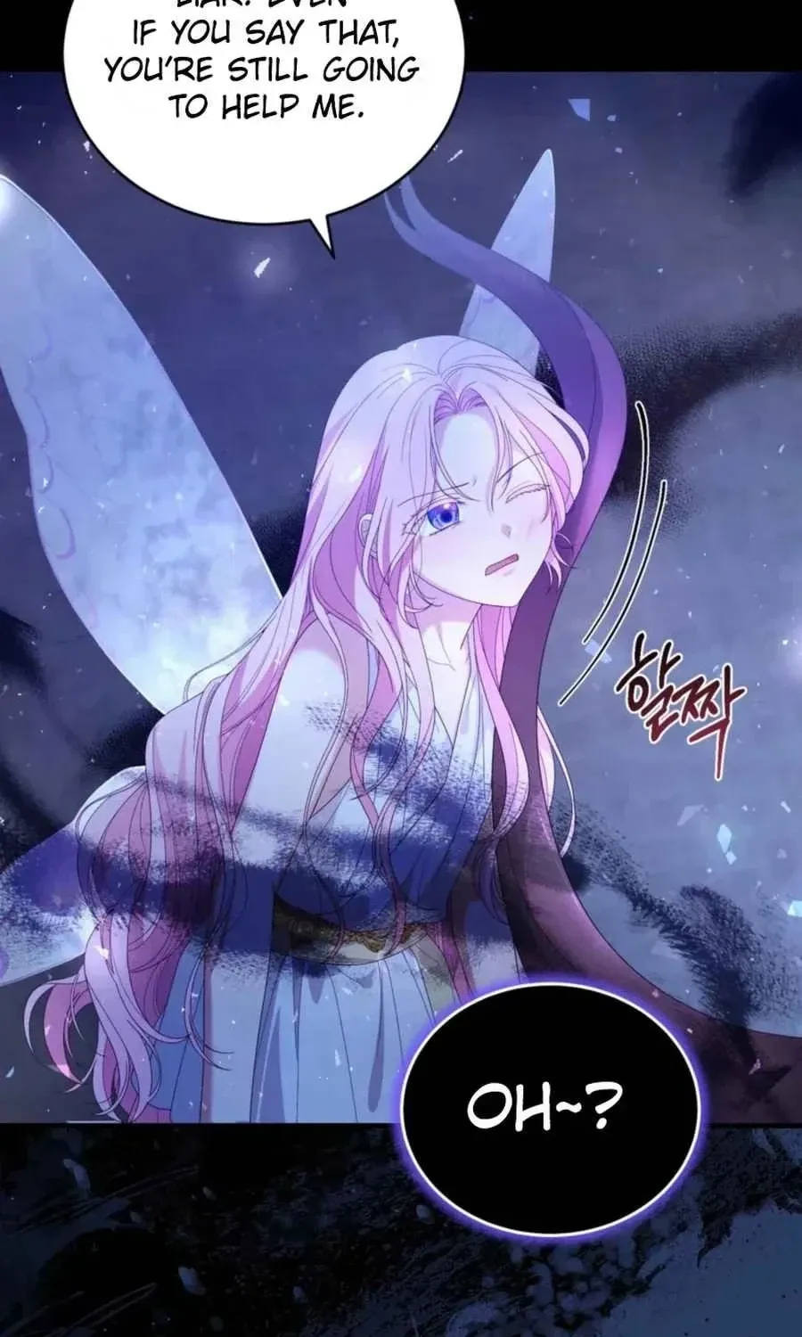 The Fairy Pact Chapter 42 page 19 - 
