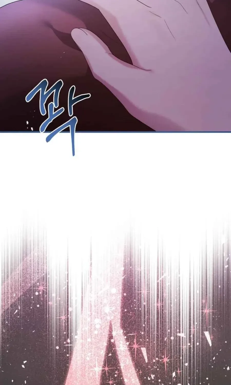 The Fairy Pact Chapter 42 page 26 - 