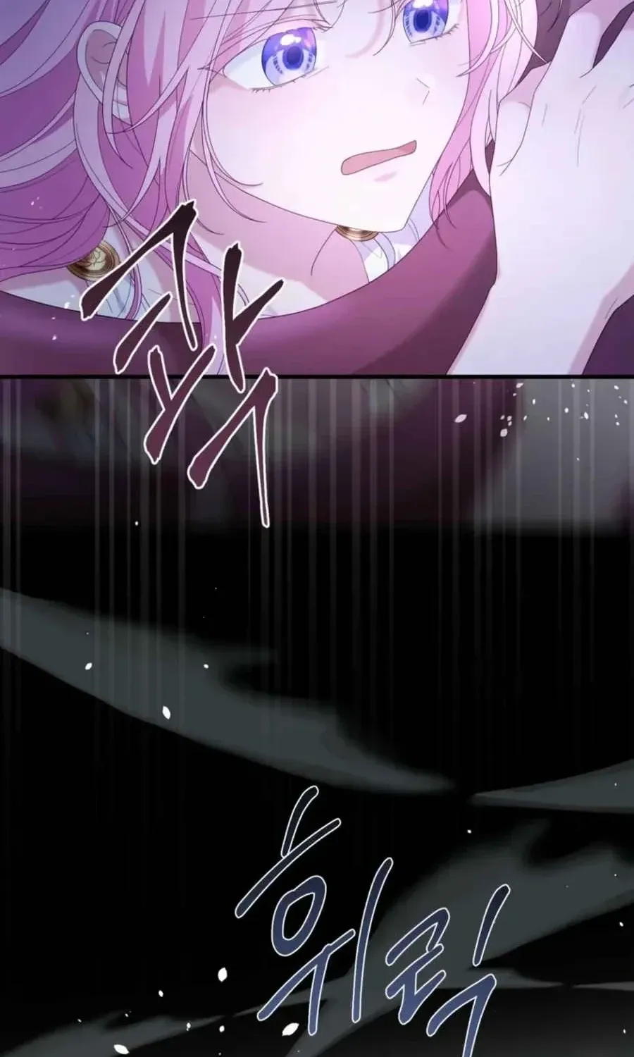 The Fairy Pact Chapter 42 page 67 - 