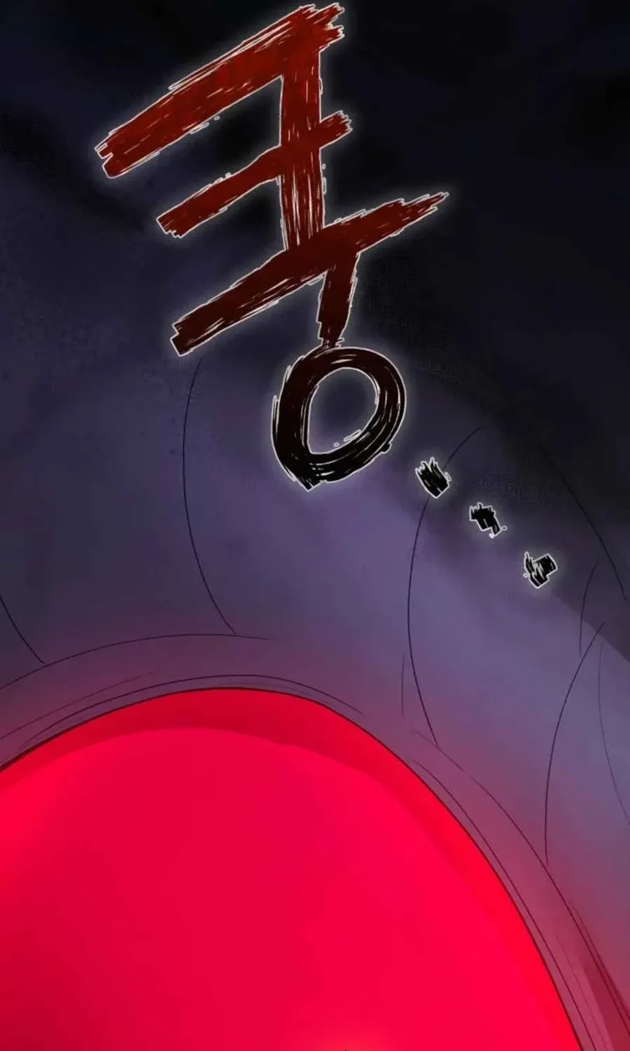 The Fairy Pact Chapter 44 page 17 - 