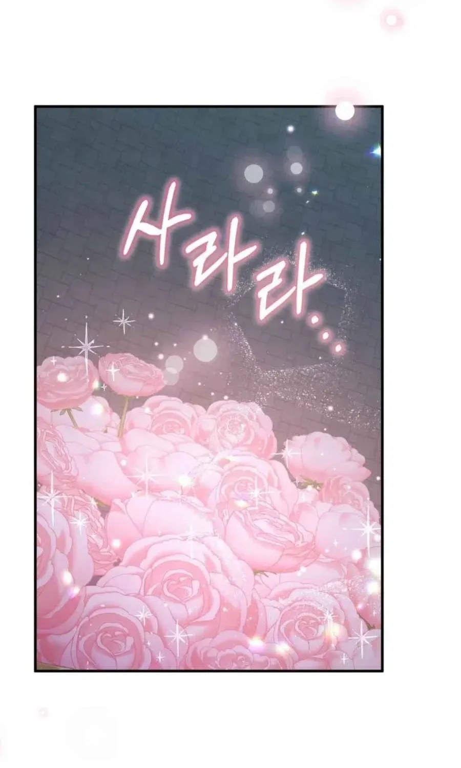The Fairy Pact Chapter 44 page 3 - 