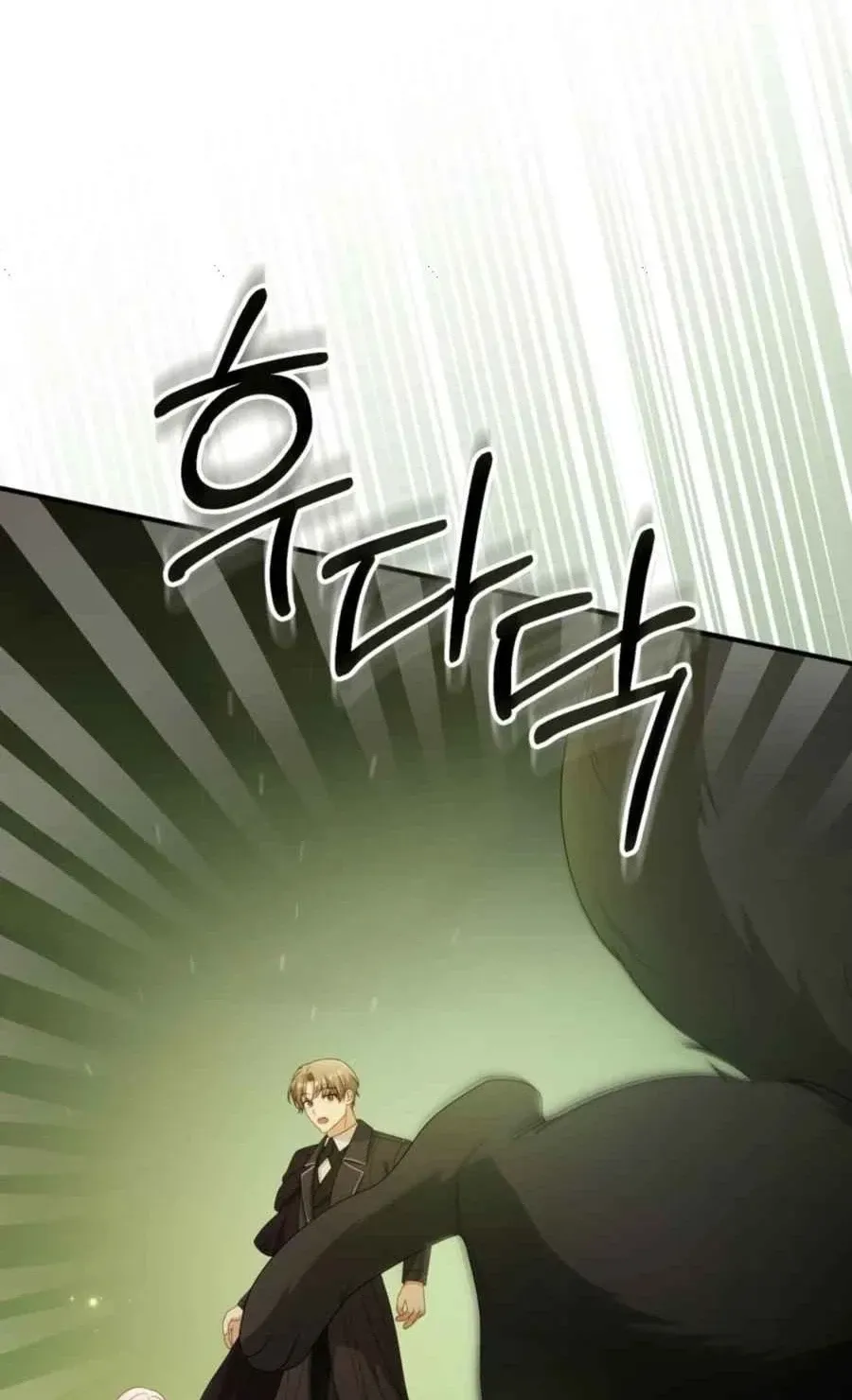 The Fairy Pact Chapter 44 page 44 - 