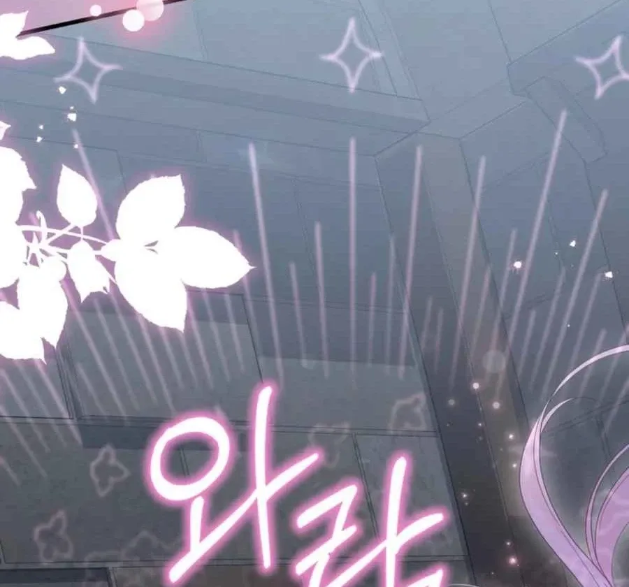 The Fairy Pact Chapter 46 page 101 - 