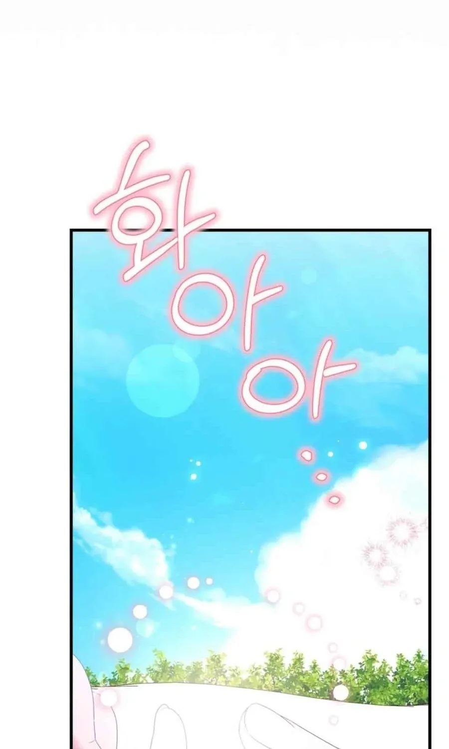 The Fairy Pact Chapter 46 page 84 - 