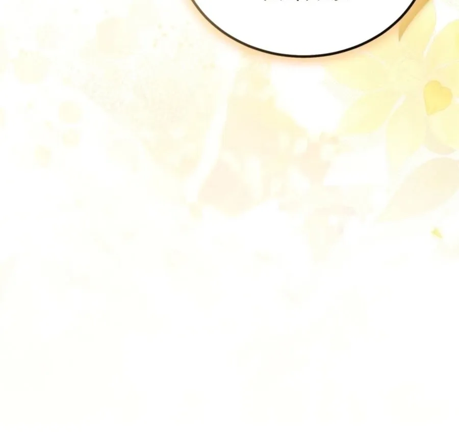 The Fairy Pact Chapter 48 page 53 - 
