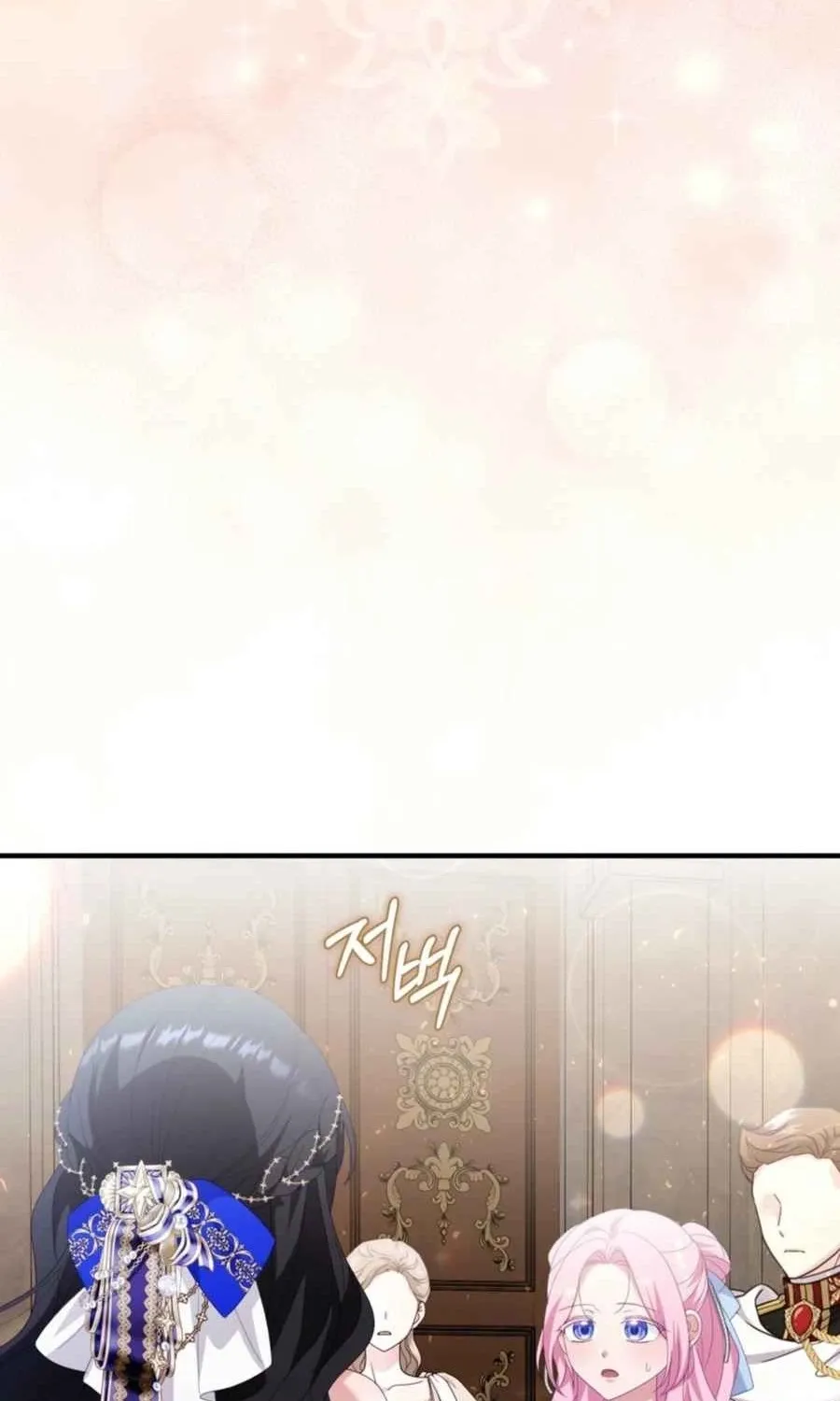 The Fairy Pact Chapter 49 page 118 - 