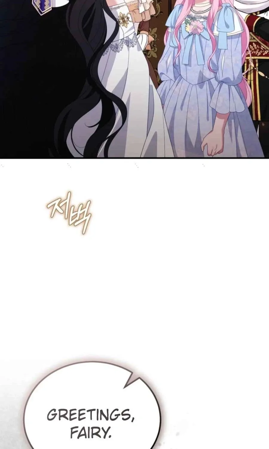 The Fairy Pact Chapter 49 page 119 - 