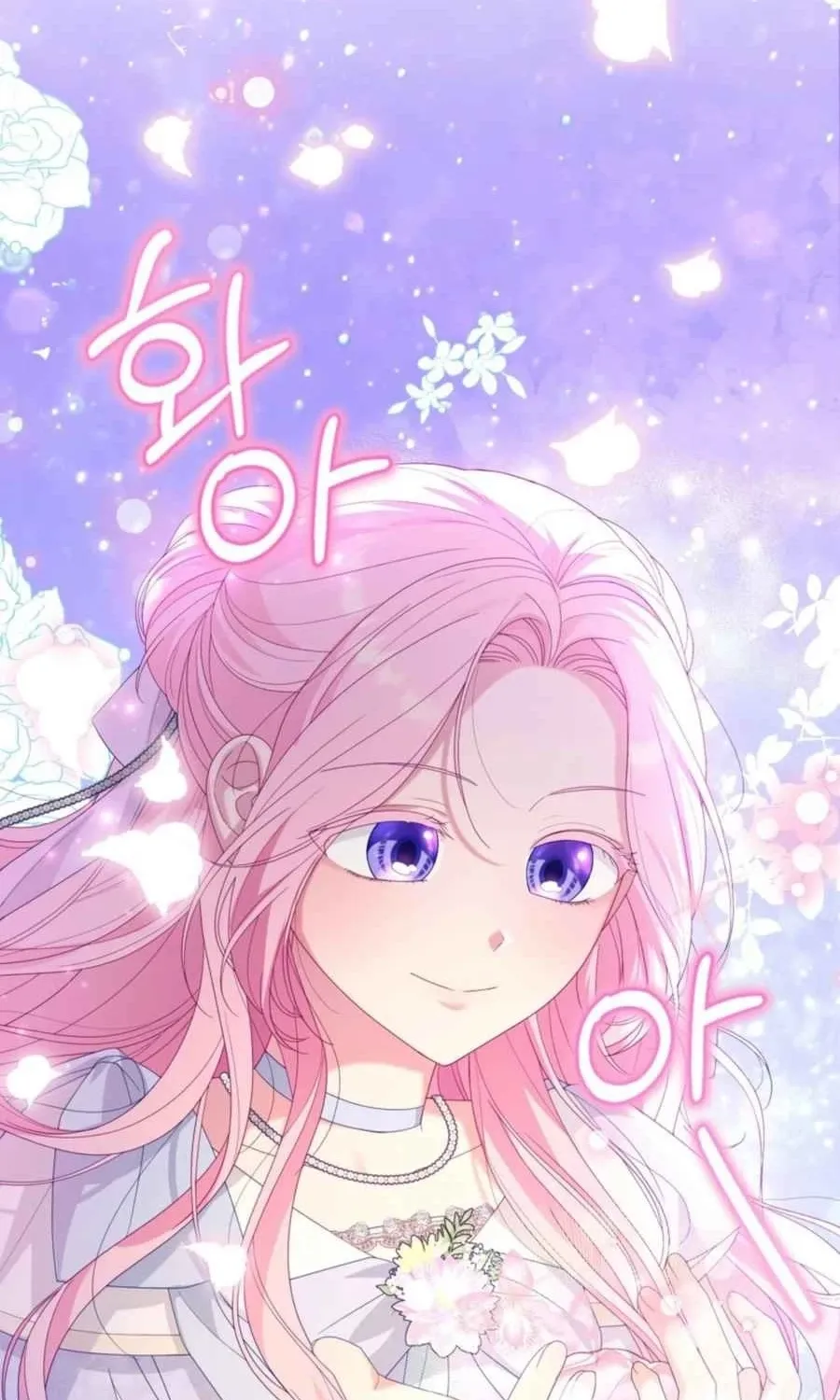The Fairy Pact Chapter 49 page 85 - 