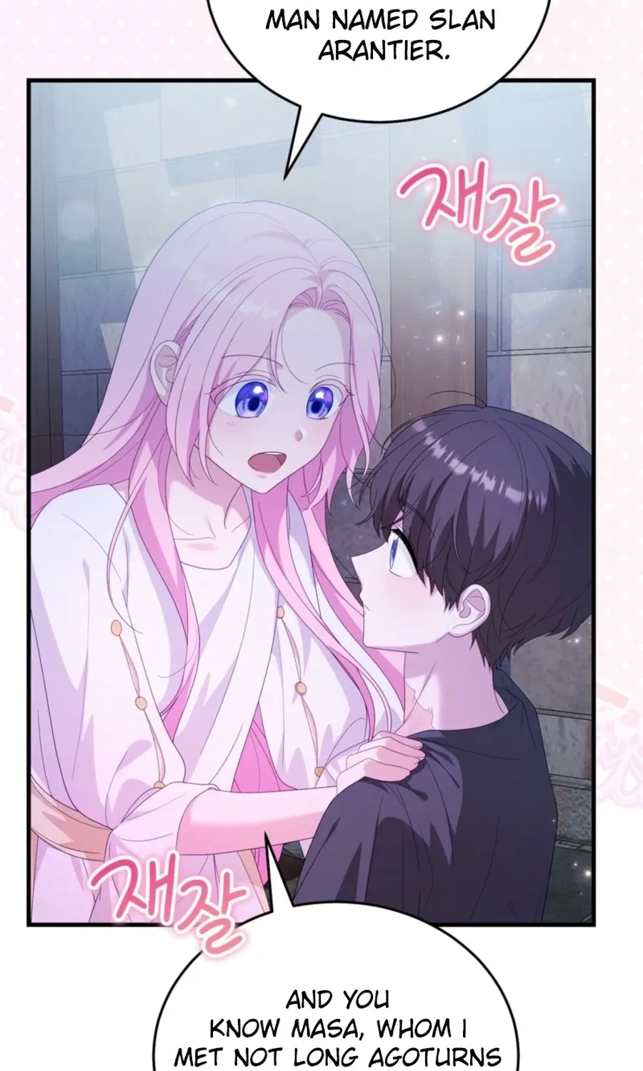 The Fairy Pact Chapter 51 page 63 - 
