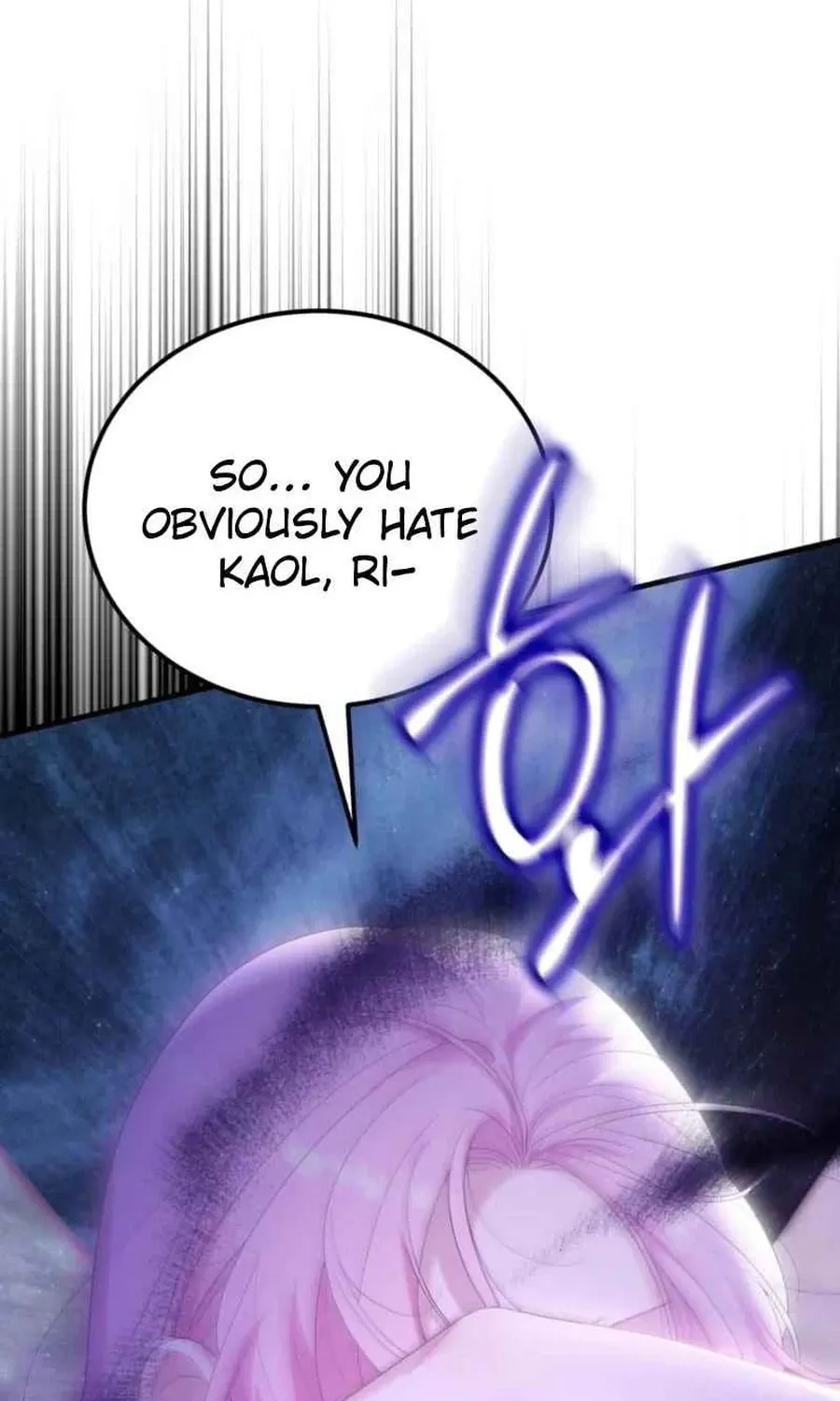 The Fairy Pact Chapter 52 page 57 - 
