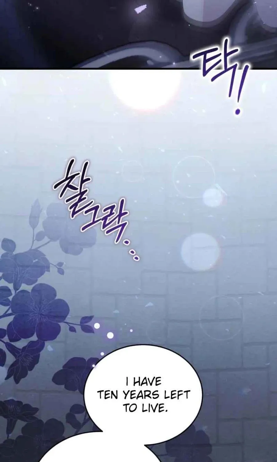 The Fairy Pact Chapter 52 page 84 - 