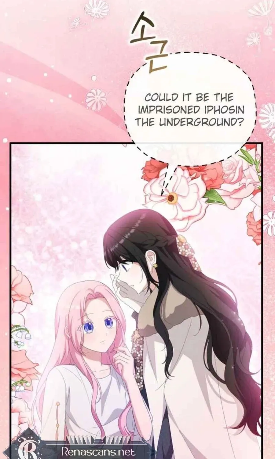 The Fairy Pact Chapter 53 page 42 - 