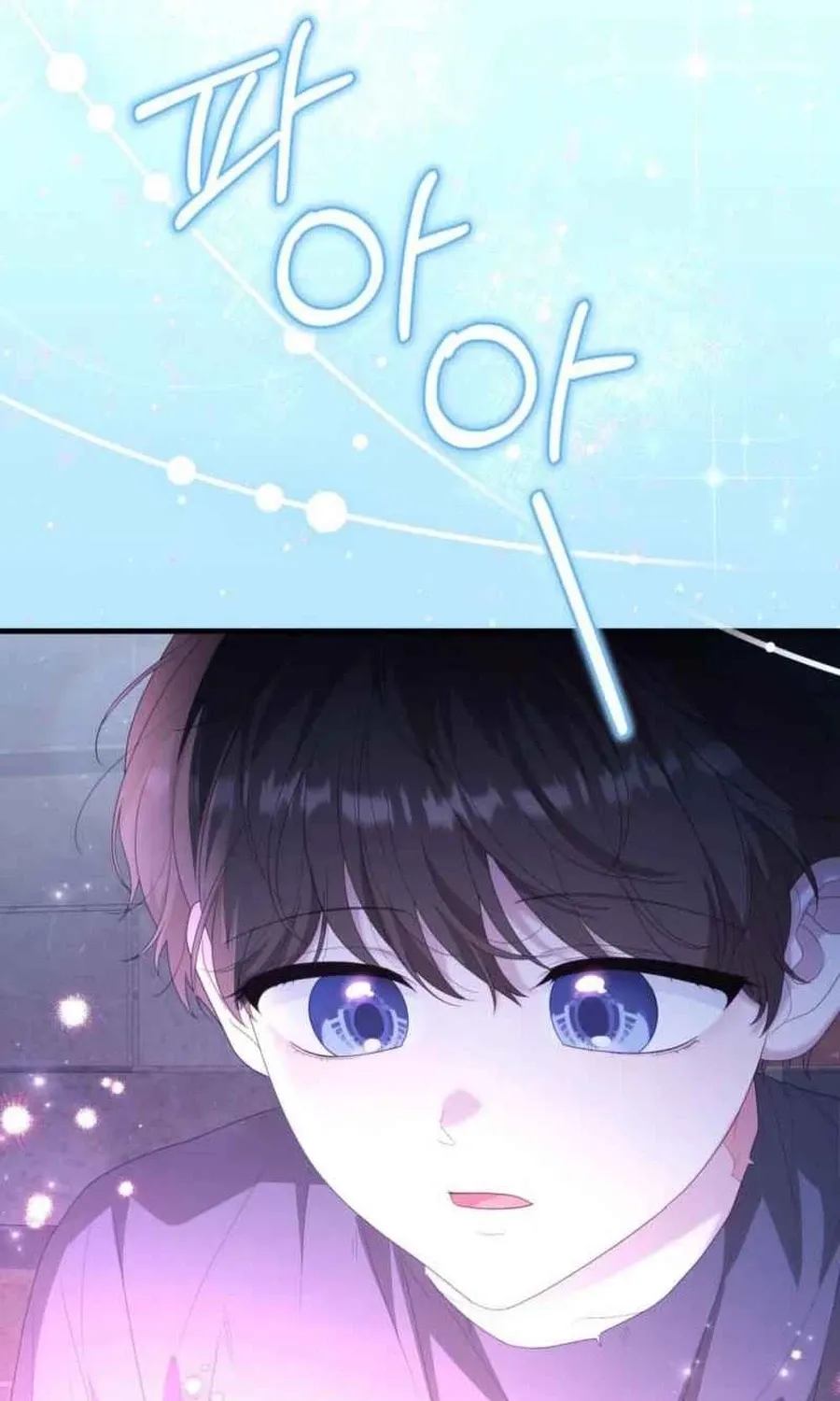 The Fairy Pact Chapter 54 page 16 - 