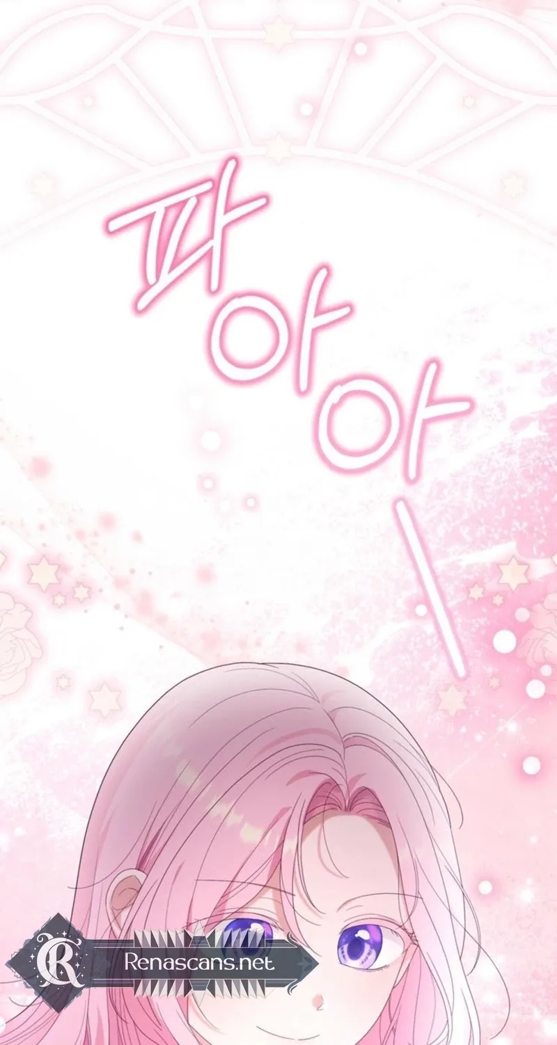 The Fairy Pact Chapter 56 page 42 - 