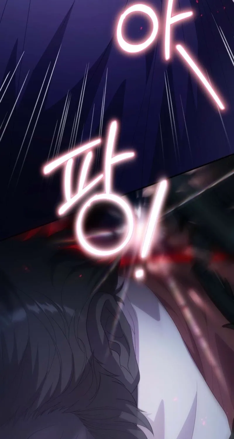 The Fairy Pact Chapter 56 page 80 - 
